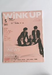 WiNKUP　２０１５年５月