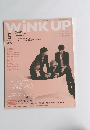 WiNKUP　２０１５年５月