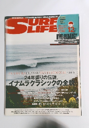 Surf Life　2013年12月号