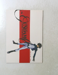 Mobile Suit Gundam Second Season Review