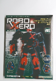 ロボゼロ　2011/4/19