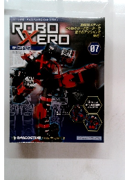 ROBO XERO 07