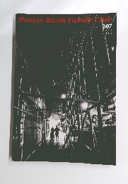 Pentax Ricoh Family Club 207　2019年冬号