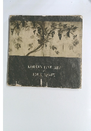 KOREAN FINE ART AND FOLK CRAFT