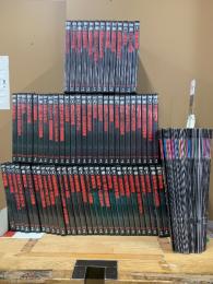 戦争映画 DVDコレクション 冊子付