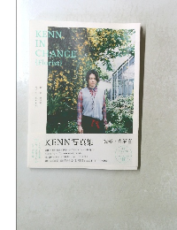 KENN　IN　CHANGE　{Florist}　