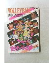 VOLLEYBALL
