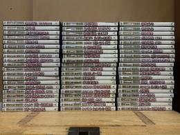 時代劇 傑作DVDコレクション