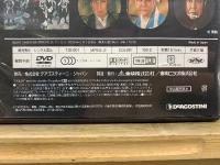 時代劇 傑作DVDコレクション