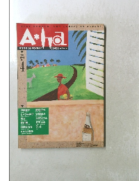 Aーha　1990年6月