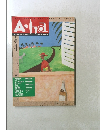 Aーha　1990年6月