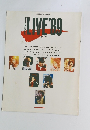 THE　LIVE　'89