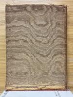 華語助動詞の研究