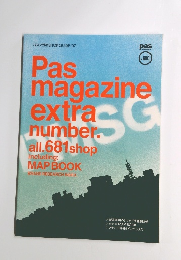Pas magazine extra number all　681shop