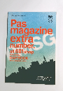 Pas magazine extra number all　681shop