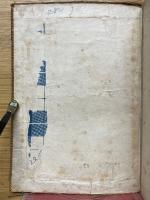 華語助動詞の研究