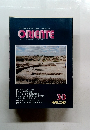 ORIENTE　30　2005年3月号