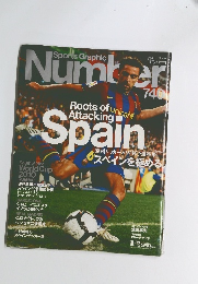 Sport　graphic　Number　740
