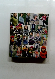 Petites Pieces et Petits Plus signes : la droguerie