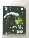 ALIEN　003