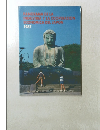 PANORAMA DE LA INDUSTRIA Y LA COOPERACION ECONOMICA DEL JAPON 1987