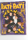 PATI　PATI　1991年7月号