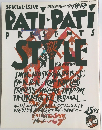 PATI-PATI　1989年1月号