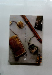 ようの美　鶏の33　提物を中心に