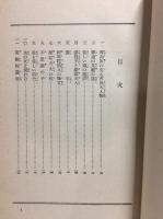 釈迦