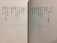 続こもんせんす