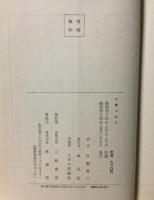 フロッシー : 16歳のヴィーナス