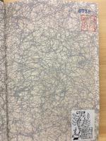 神様の身元調べ : 趣味の傳説