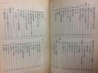 花つくり : 温室とハウス
