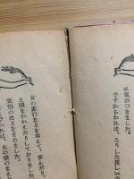 南欧風流譚　ベッド