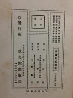 人生哲学