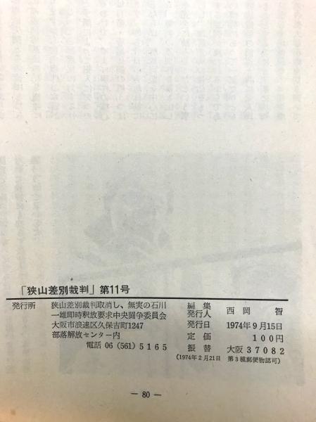 hq720.jpg?sqp=-