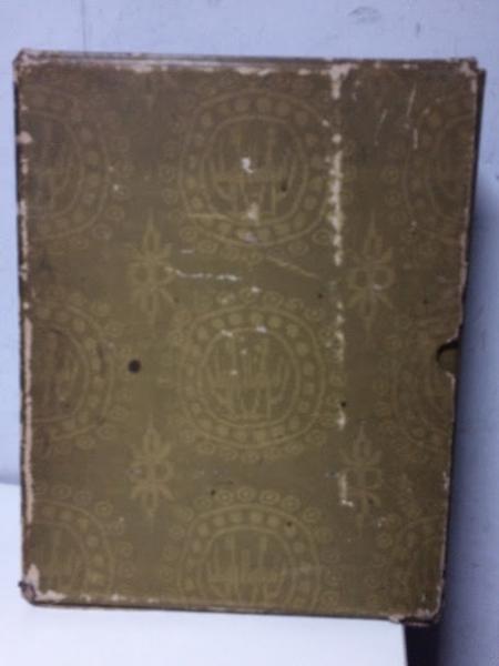 歴代文化皇国史大観(東洋文化協会 編) / 古本、中古本、古書籍の通販は