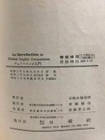 チョイスコンポ入門
