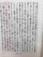 婦人と希望