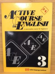 active course in english 3