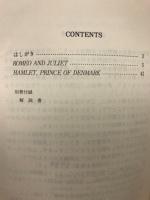 tales from shakespeare 1