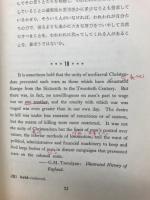論文中心　英書講読
