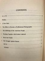 女性写真家 バーク・ホワイト　New English Course