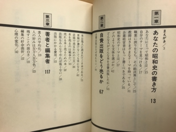  法哲学  有斐閣アルマ／平野仁彦(著者),亀本洋(著者),服部高宏(著者) afb