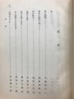 主キリストは活く