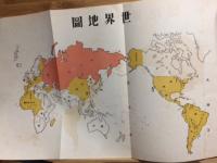 血と銭