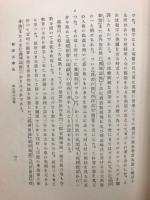 明治文学史