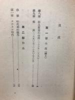 ゴッホ
