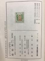ゴッホ