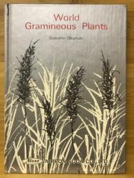 World gramineous plants